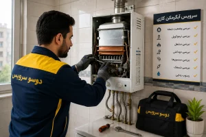 تعمیر آبگرمکن گازی توسط تعمیرکار دوسو سرویس؛ بررسی ترموکوپل، مشعل و شمعک آبگرمکن گازی