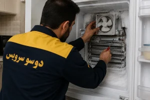 بررسی فن اواپراتور یخچال توسط تعمیرکار متخصص