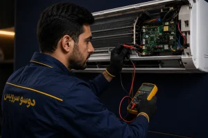 بررسی برد الکترونیکی و سنسورهای کولر گازی